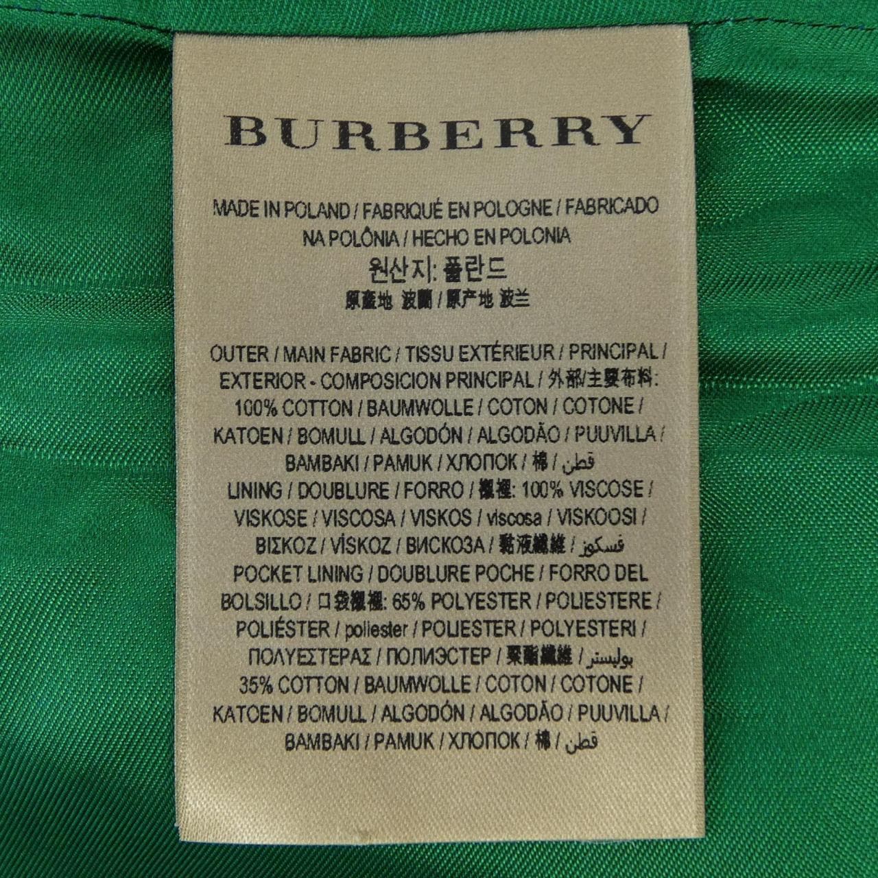 バーバリー BURBERRY 80033631 コート