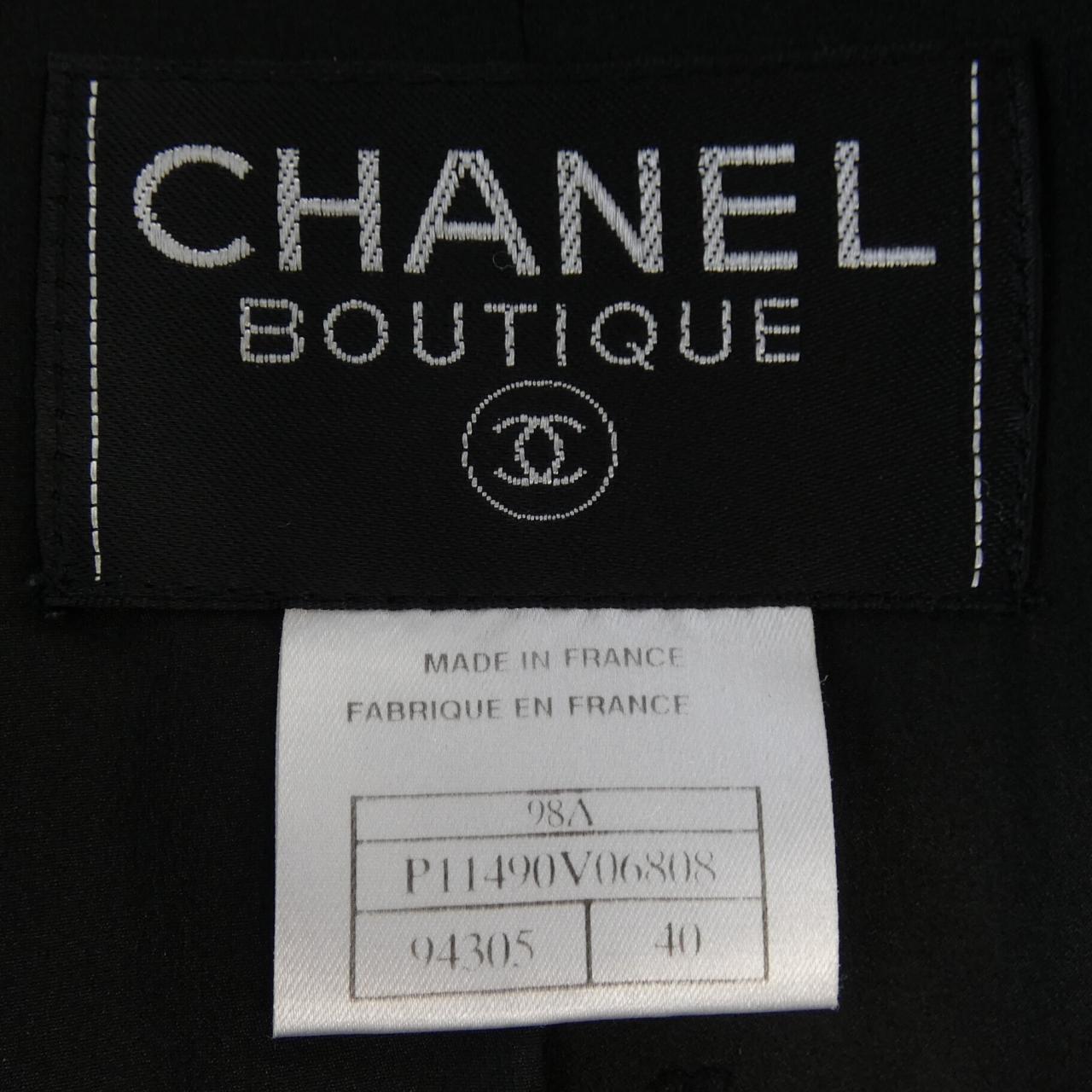 【ヴィンテージ】シャネル CHANEL ジャケット