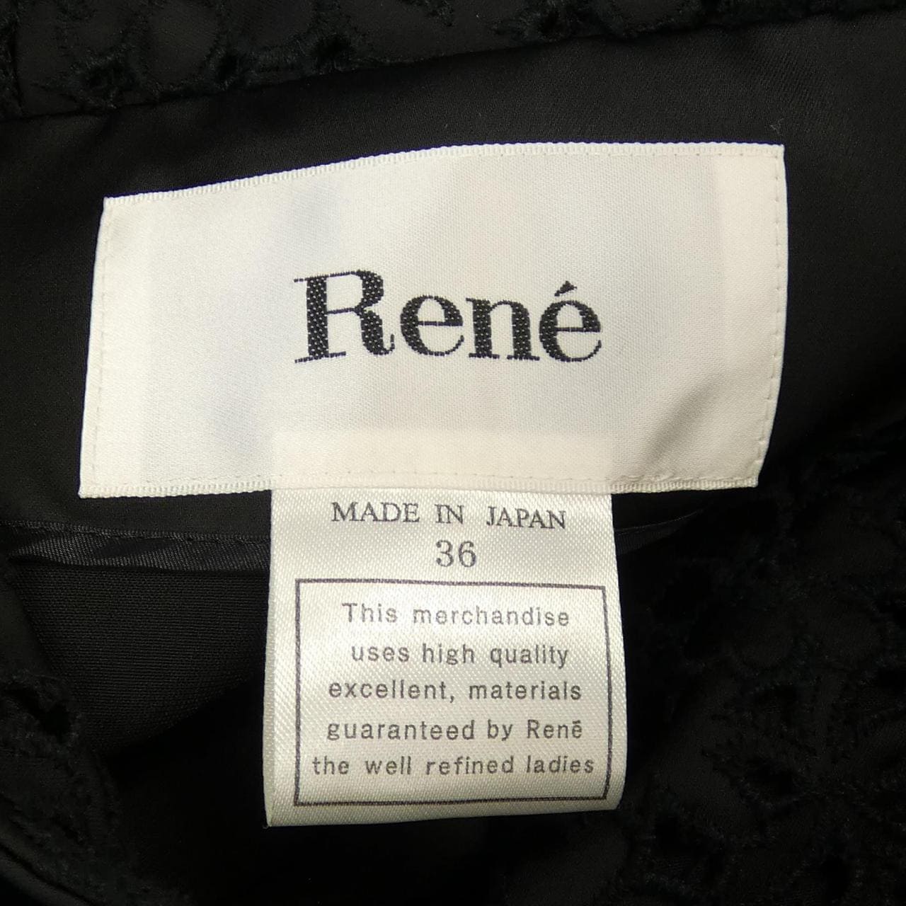 ルネ RENE 6918120 コート
