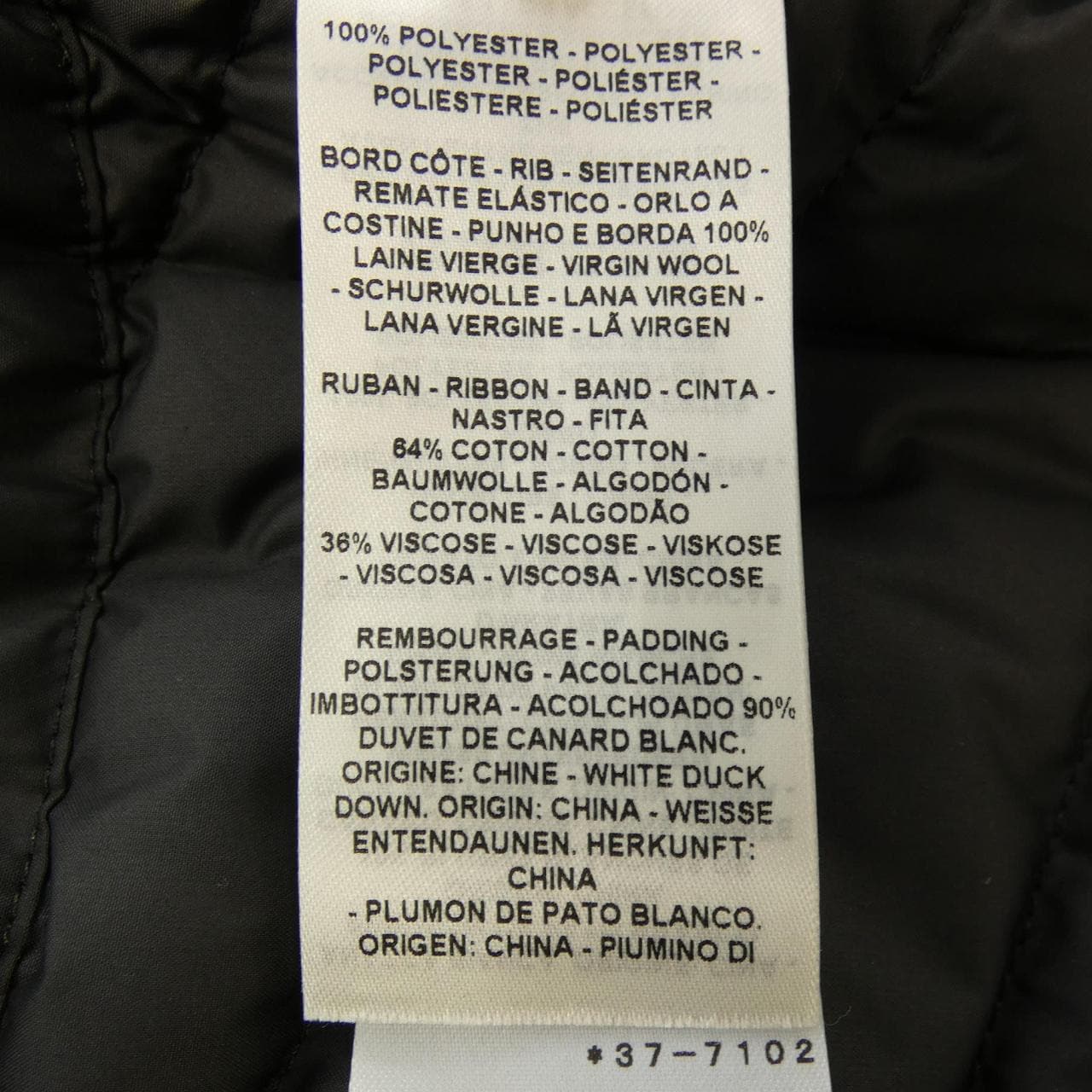 エルメス HERMES CLOU DE SELLE 3H0156DA ダウンベスト