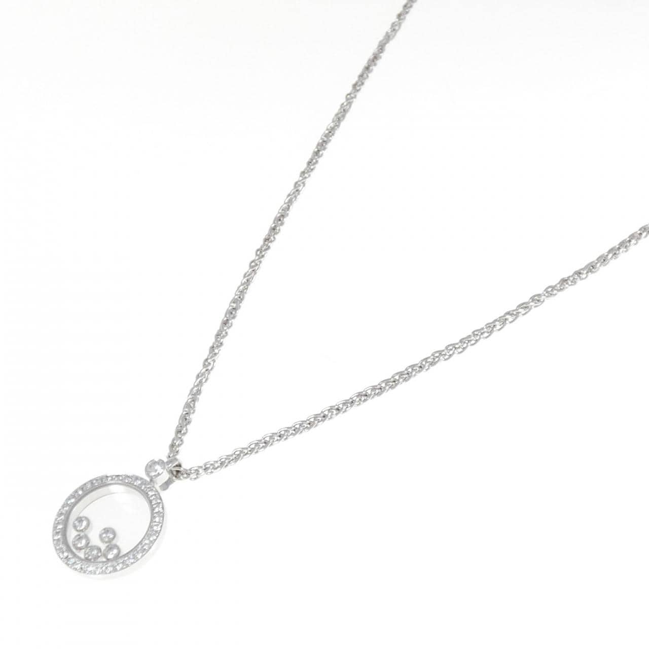 CHOPARD Diamond necklace