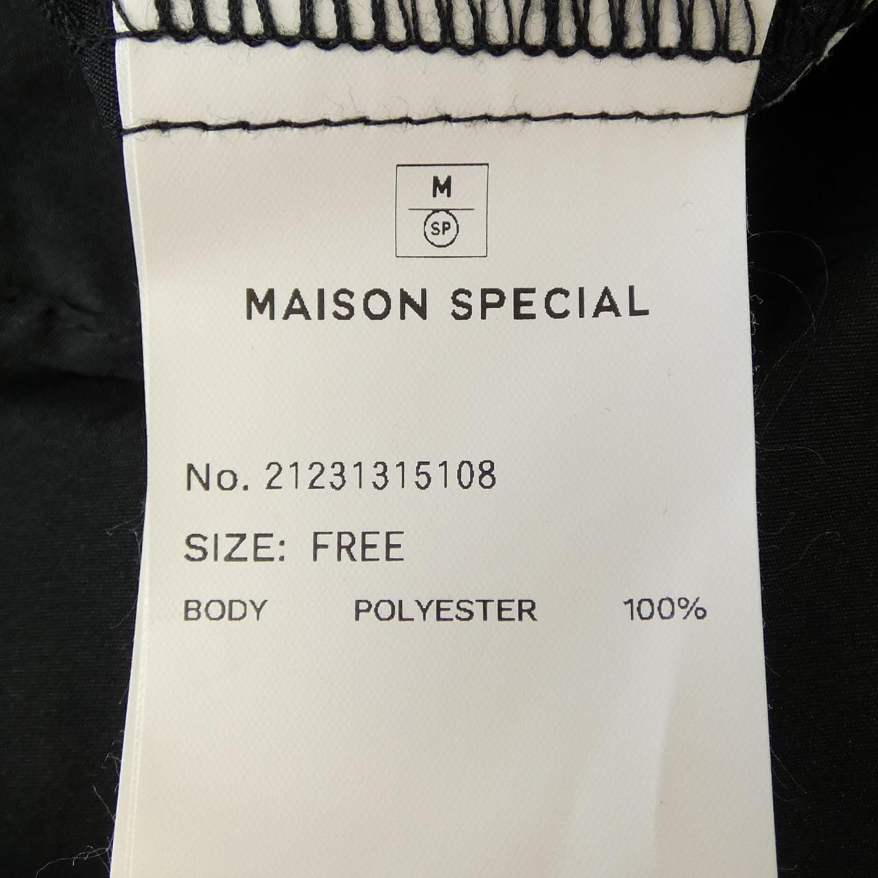 メゾンスペシャル MAISON SPECIAL トップス