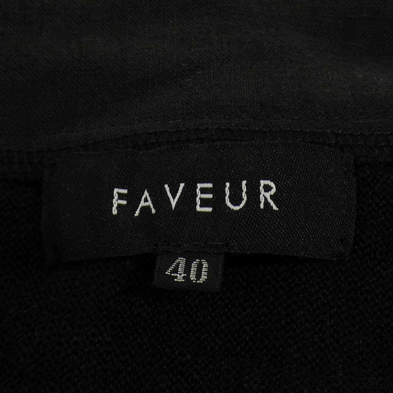 FAVEUR カーディガン