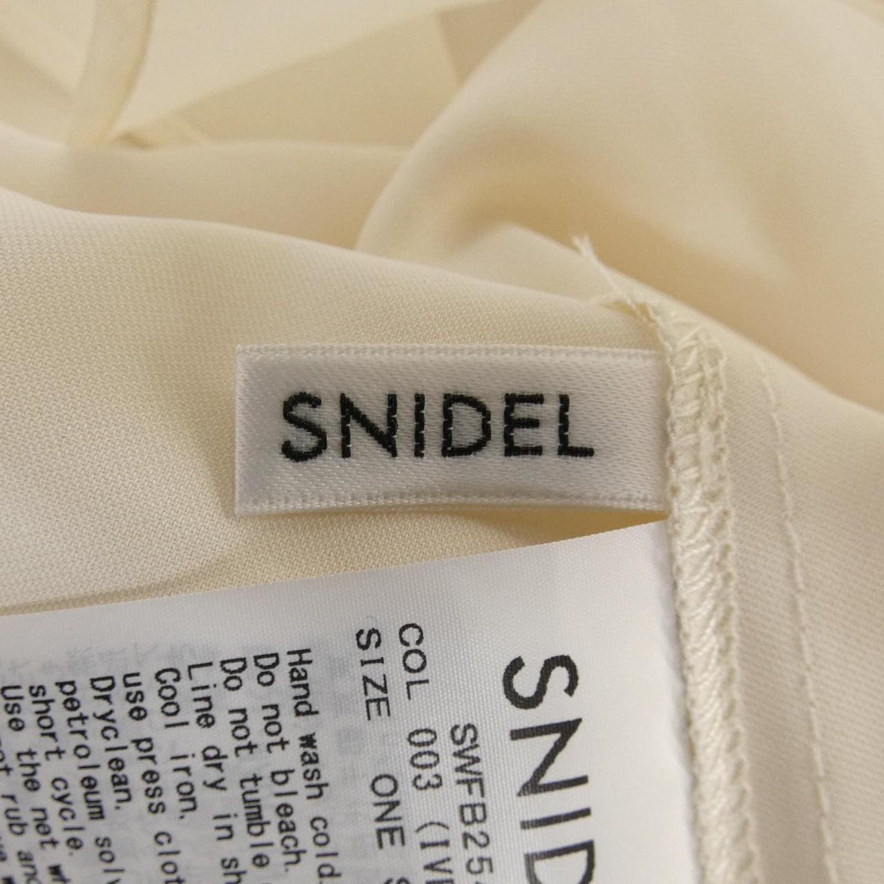 スナイデル Snidel トップス