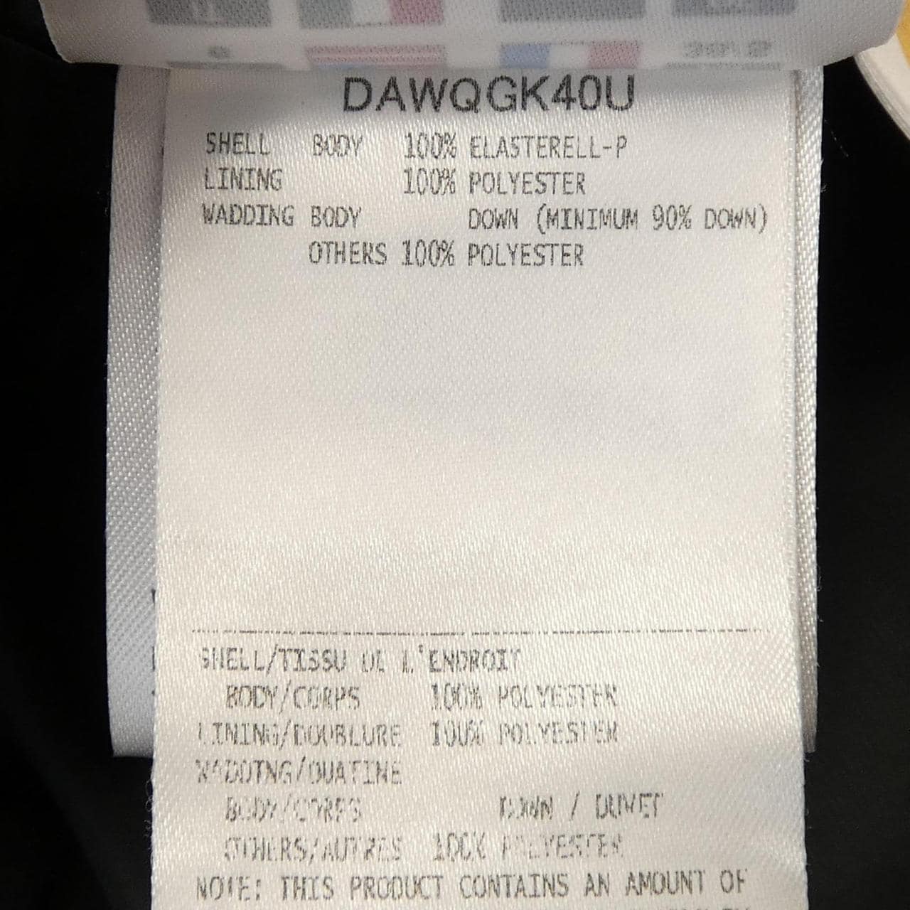 デサント DESCENTE DAWQGK40U ダウンジャケット