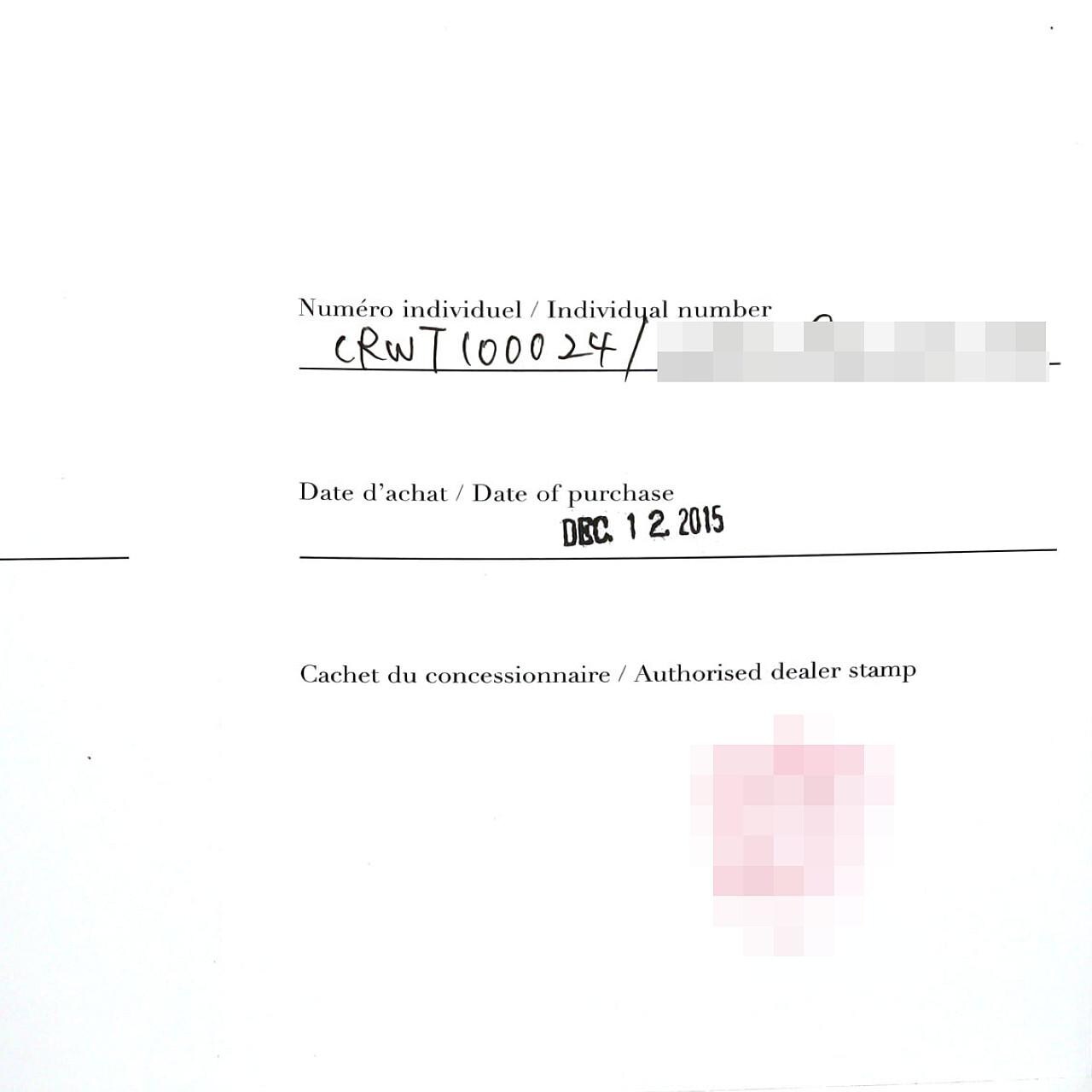 カルティエ タンクアングレーズSM PGコンビ･11P WT100024 SSxPG クォーツ