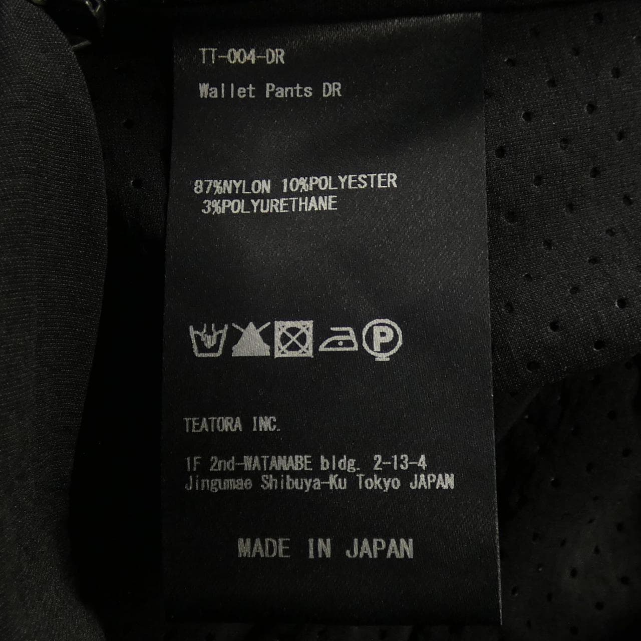 テアトラ TEATORA パンツ