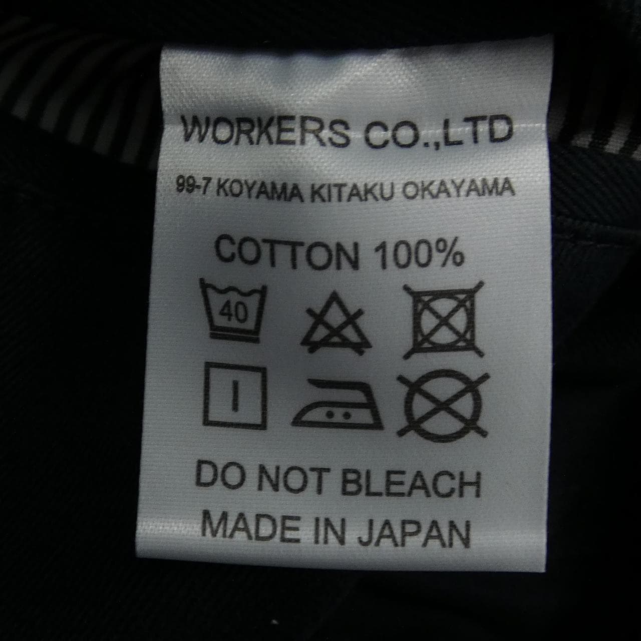 WORKERS ジャケット