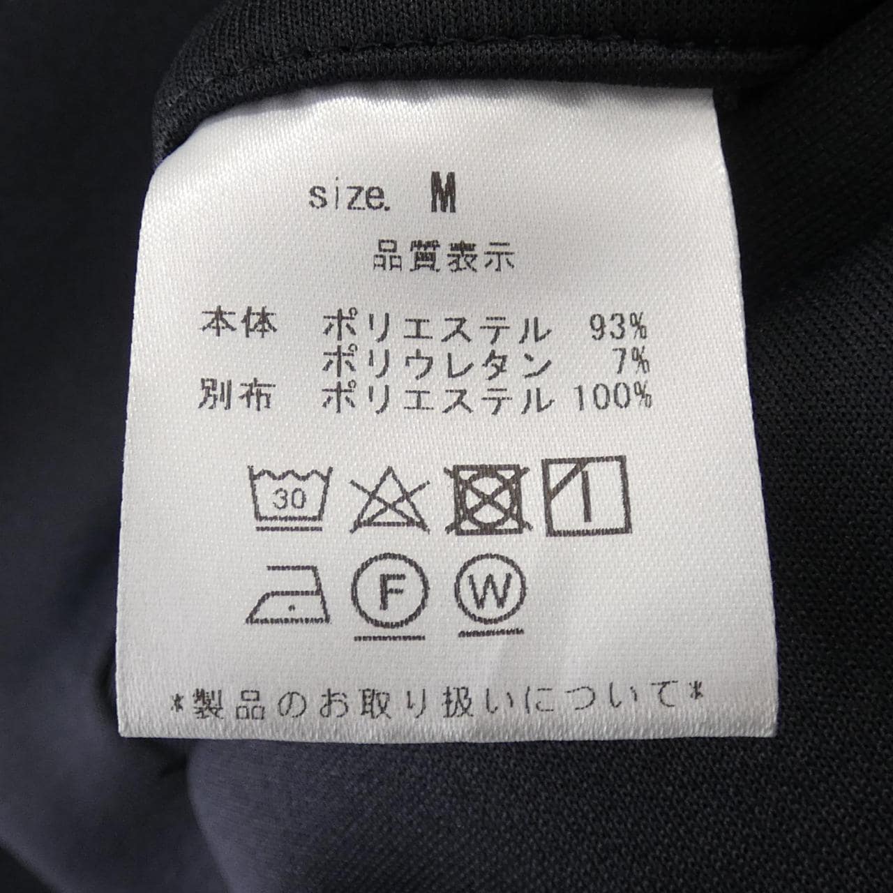 ブラン BLANC.. オールインワン