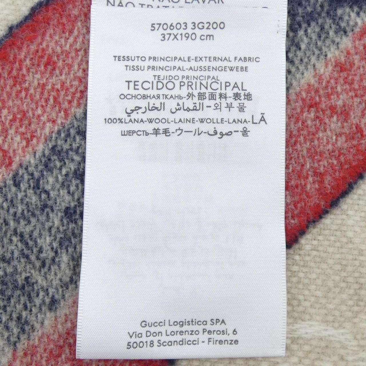 グッチ GUCCI 570603 3G200 MUFFLER