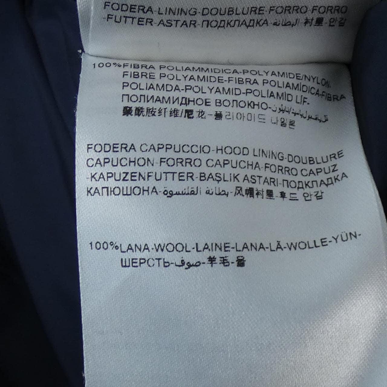 モンクレール MONCLER DORDOGNA ダウンジャケット