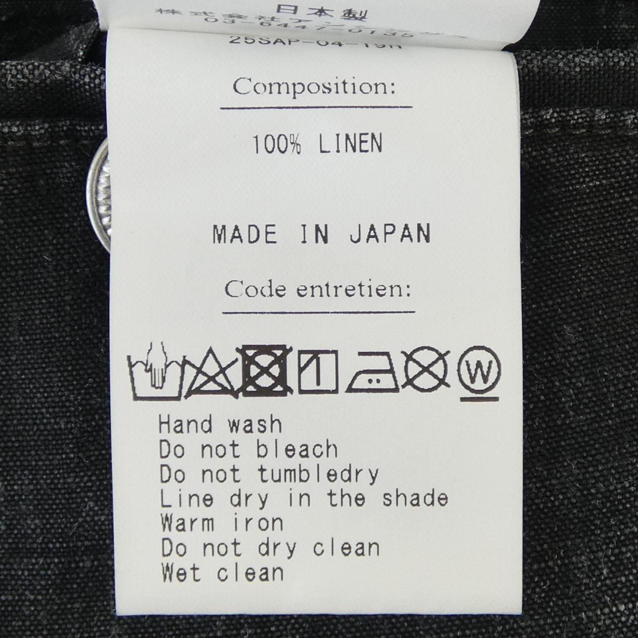 アプレッセ A.PRESSE パンツ