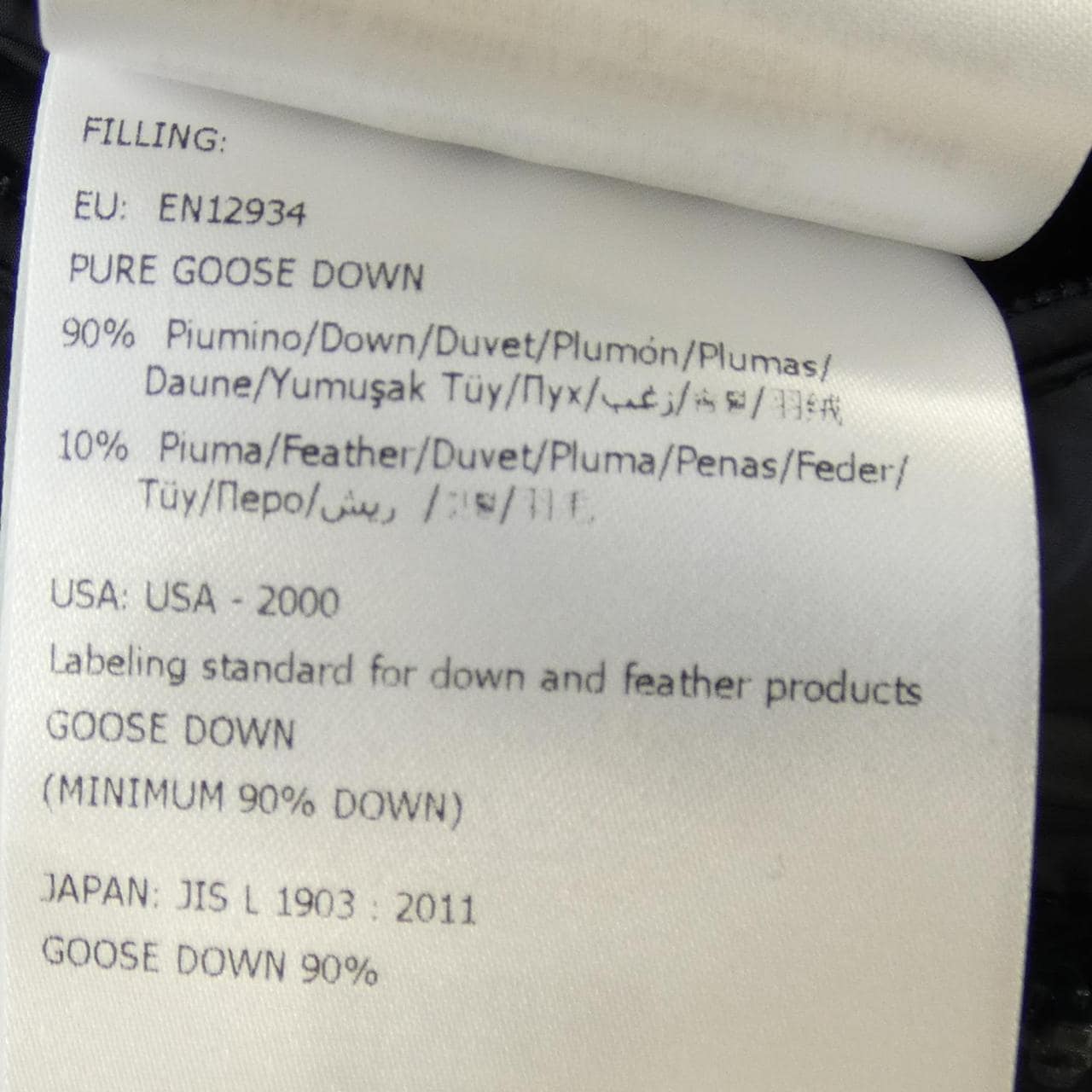 モンクレール MONCLER MONTGENEVRE ダウンジャケット