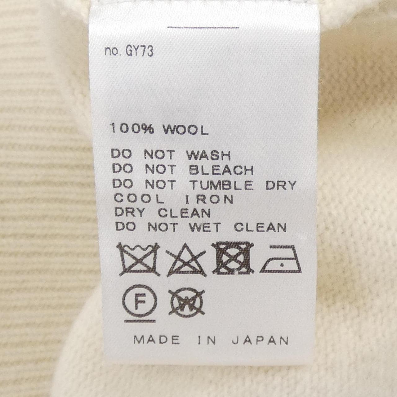 ドゥーズィエムクラス DEUXIEME CLASSE ニット