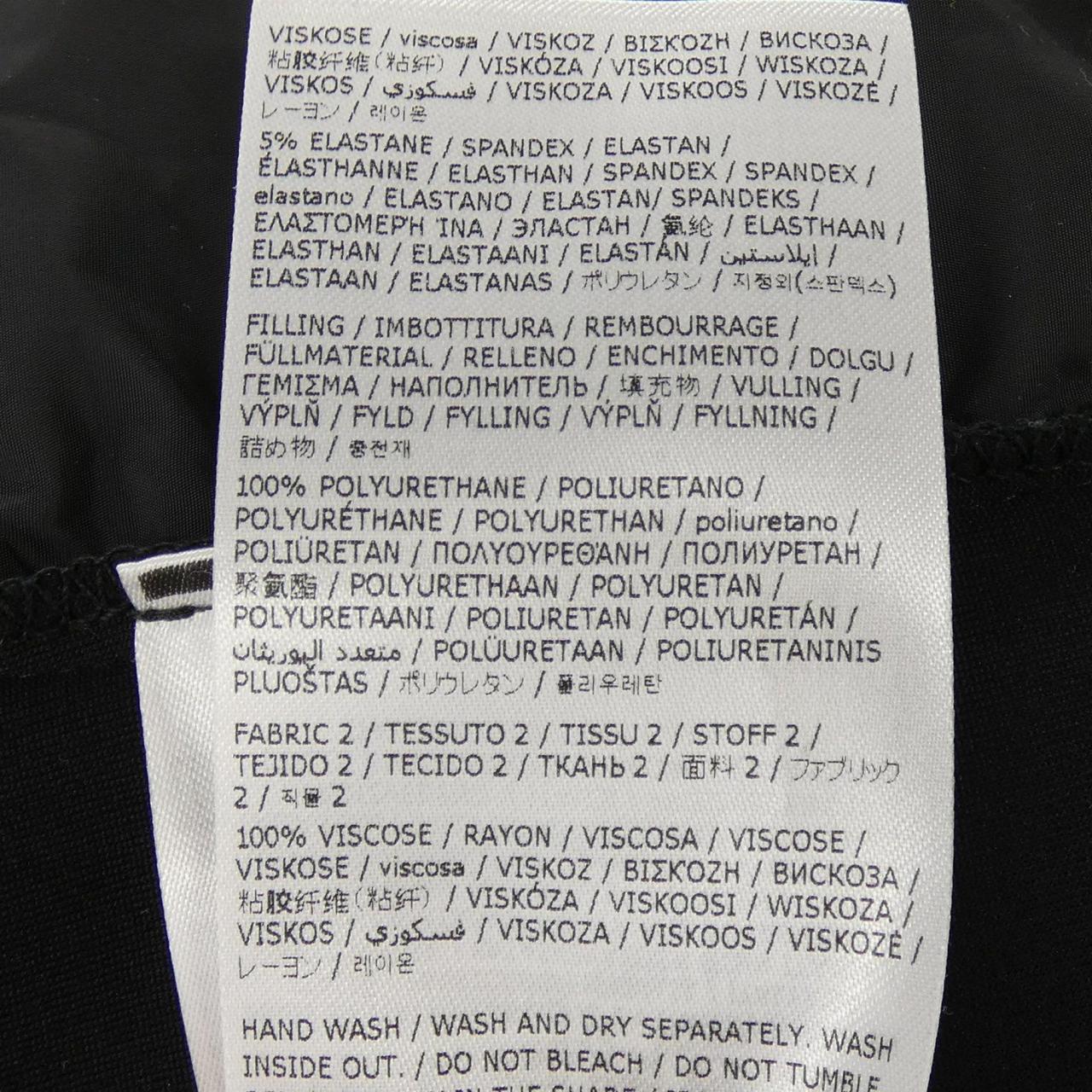 ディースクエアード DSQUARED2 S79DL0028 ブルゾン