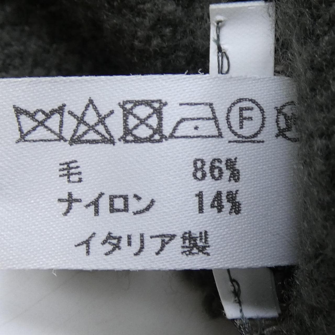 ファリエロサルティ Faliero Sarti MUFFLER