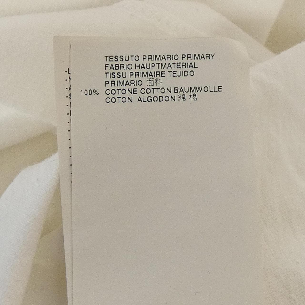 エムエムシックス MM6 S32GC0385 ワンピース