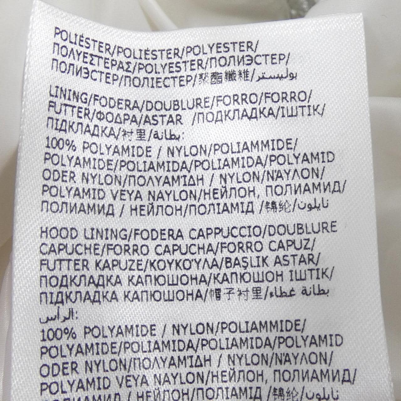 モンクレール MONCLER MAYA 70 ダウンジャケット