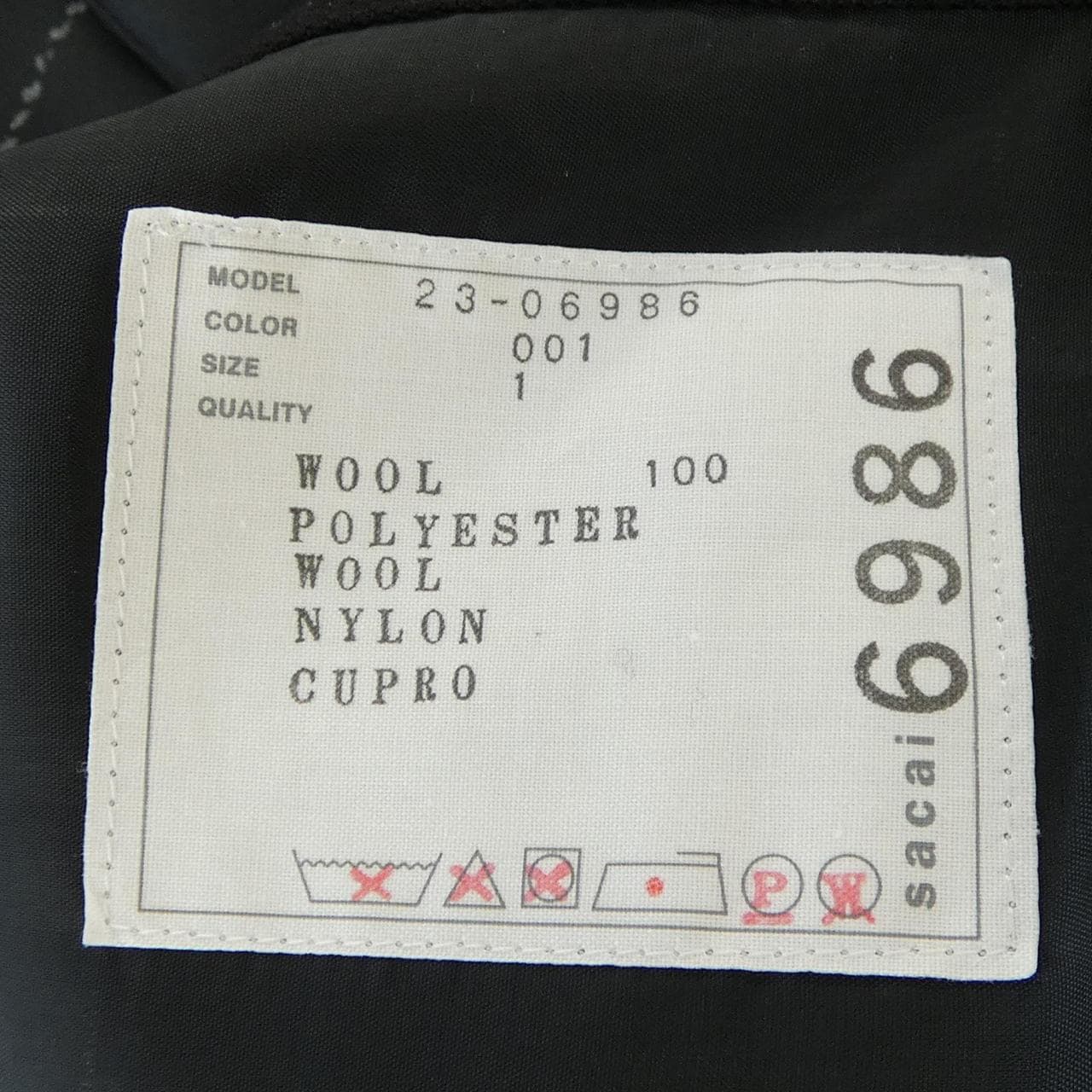 サカイ SACAI 23-06986 シャツ