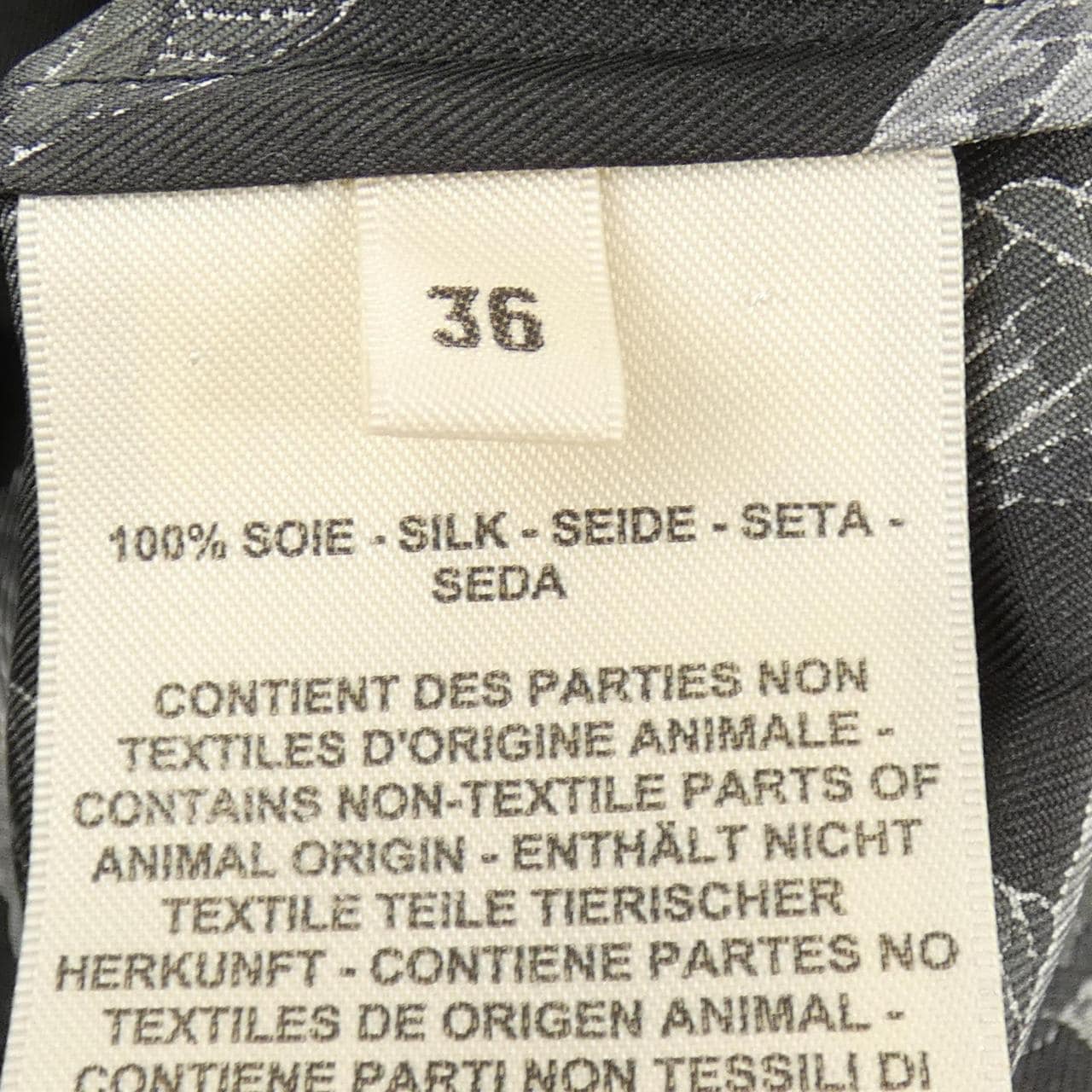 エルメス HERMES クルードセル パルフロワリミックス 5H0628DL シャツ