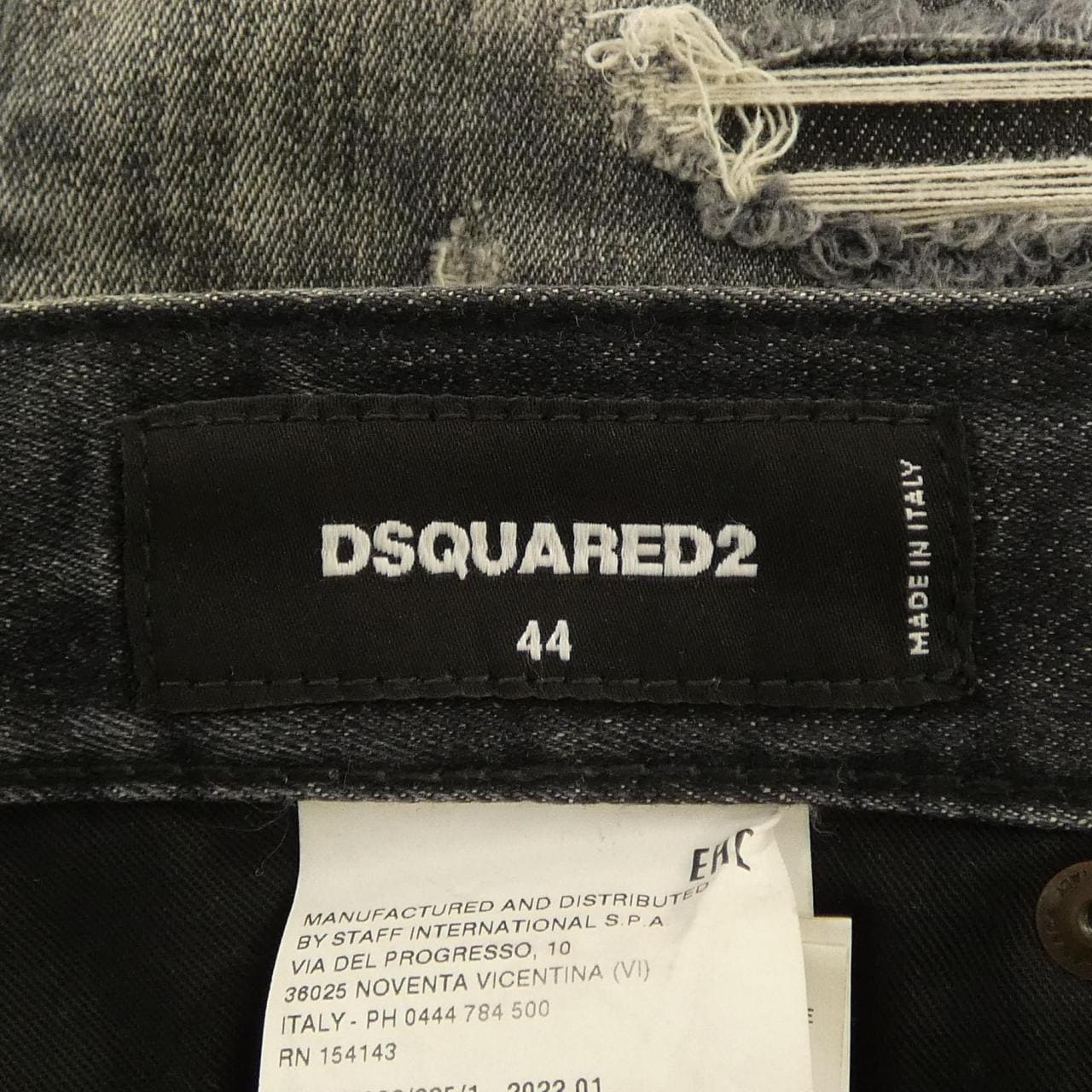 ディースクエアード DSQUARED2 S74LB1035 ジーンズ