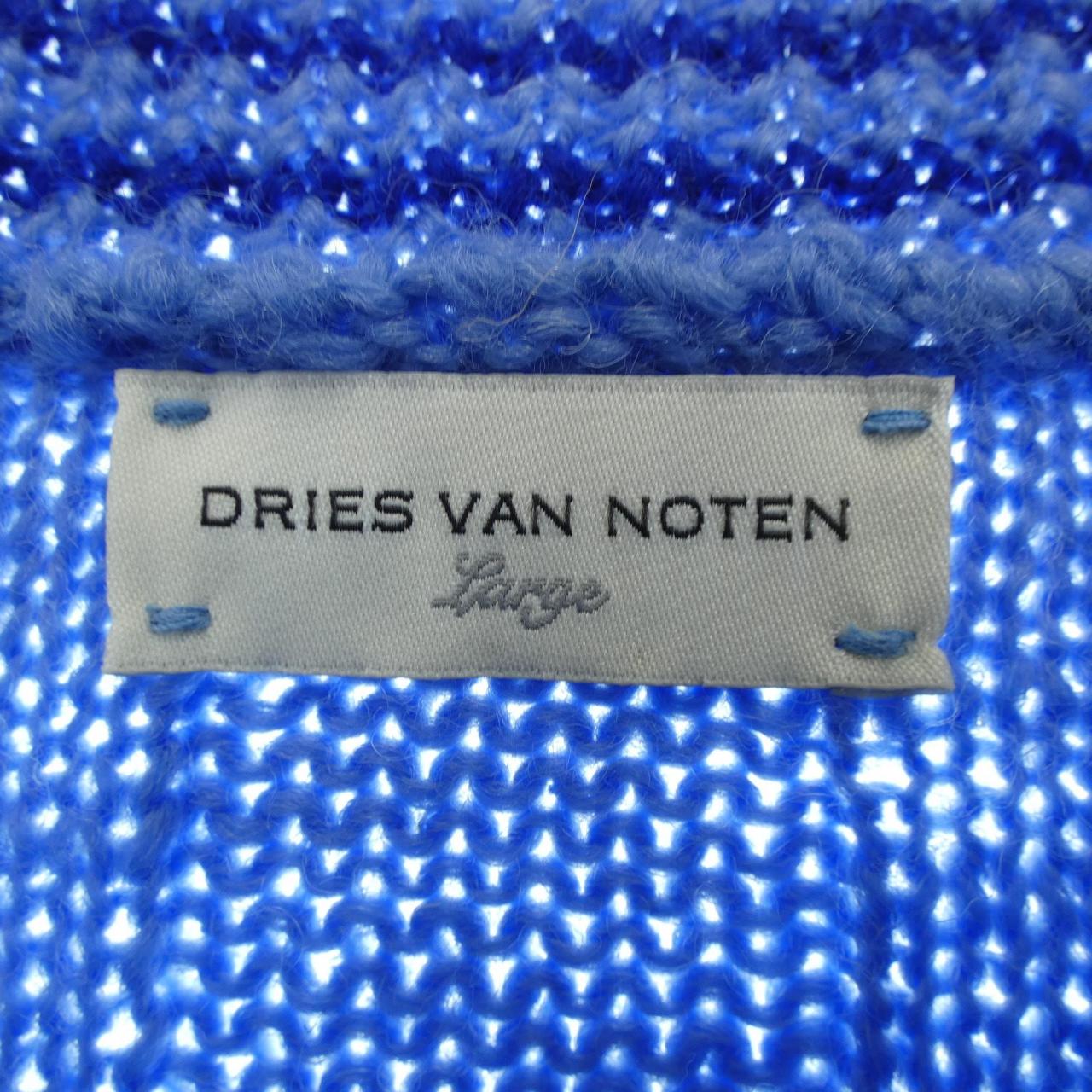 ドリスヴァンノッテン DRIES VAN NOTEN ニット