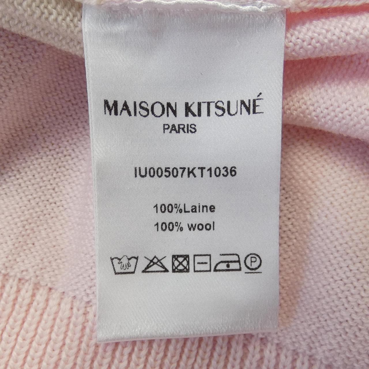 MAISON KITSUNE Kitsune Knit