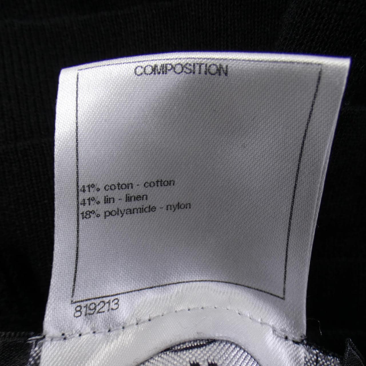 シャネル CHANEL ワンピース