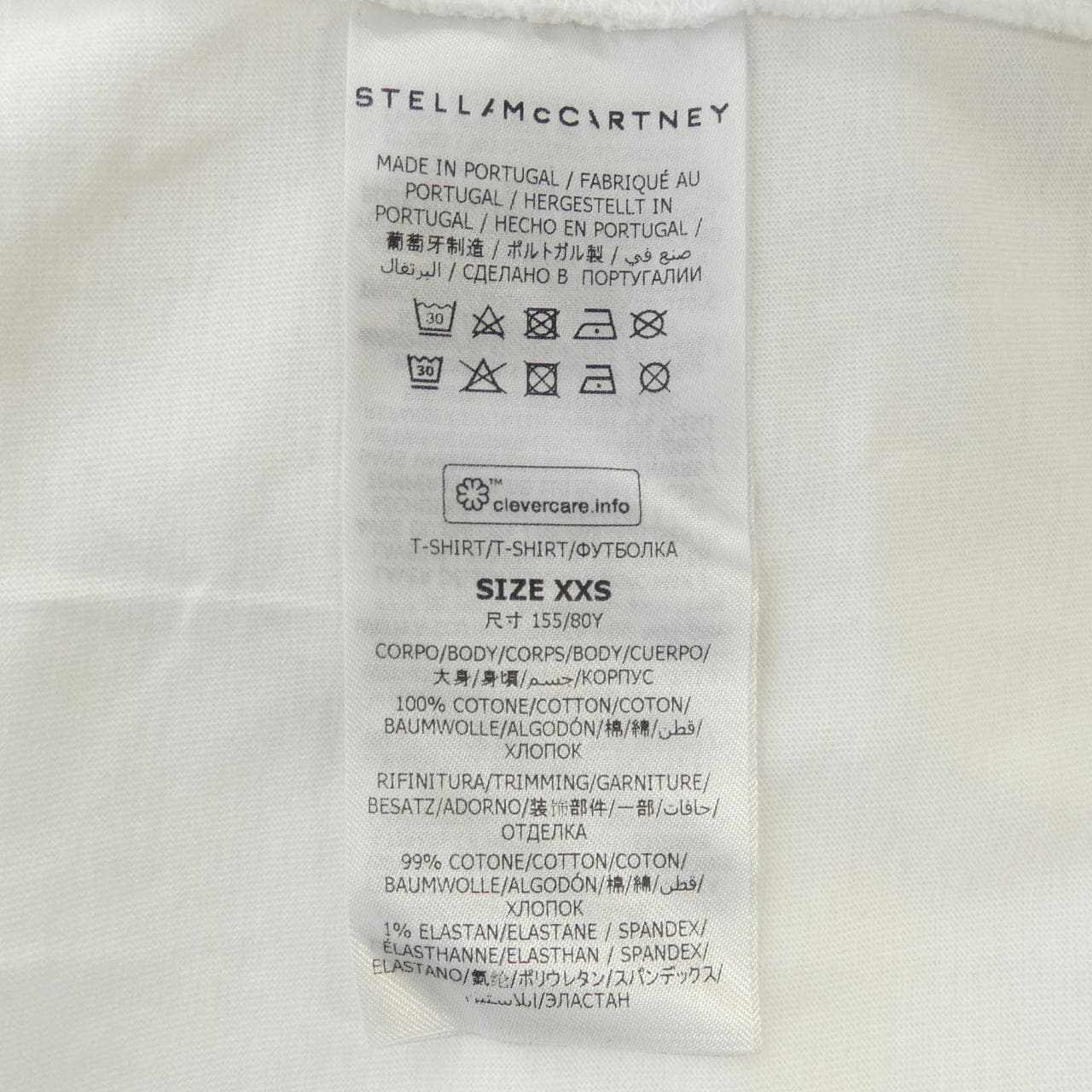ステラマッカートニー STELLA MCCARTNEY レコードロンティ Tシャツ
