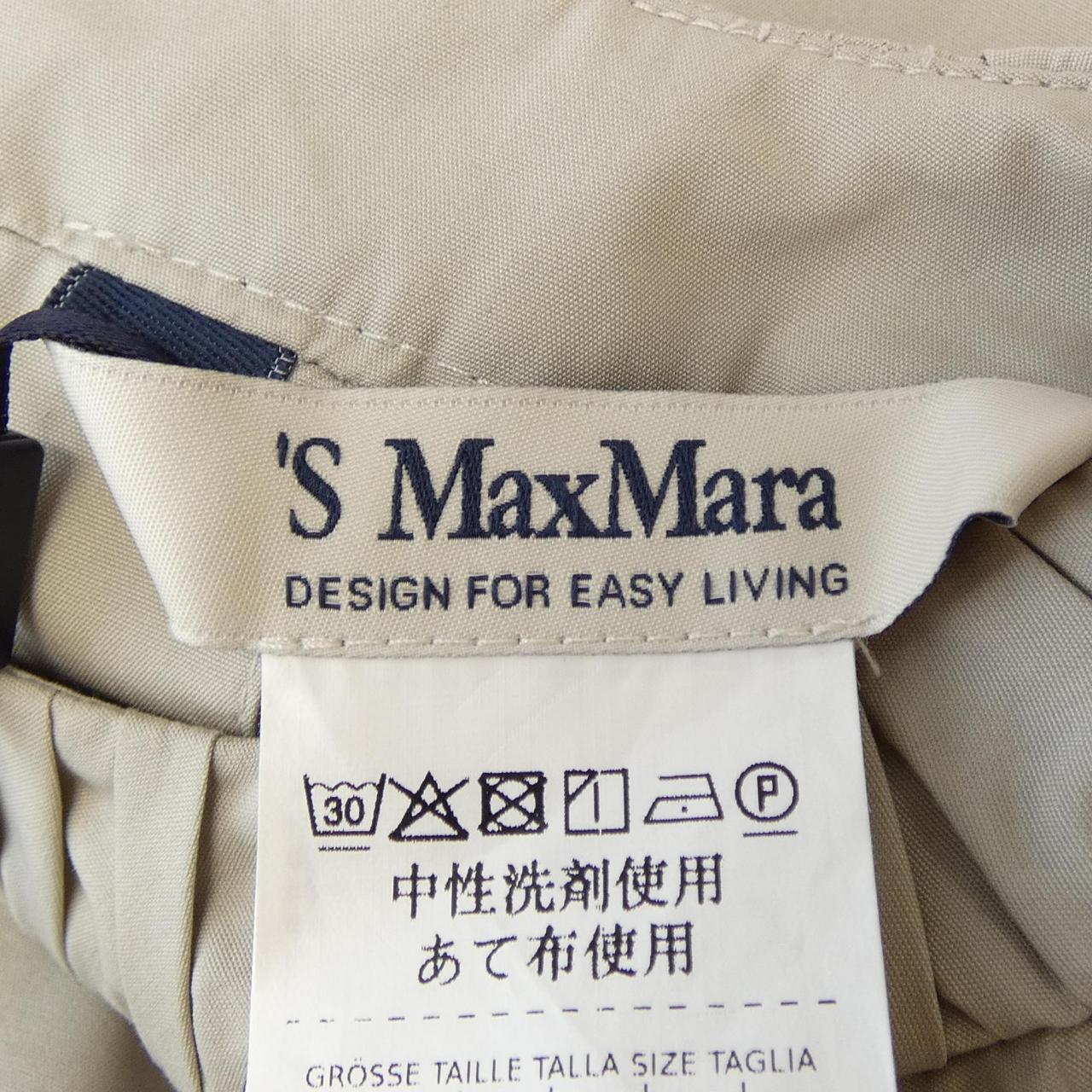 エスマックスマーラ 'S Max Mara 2429226151 ワンピース
