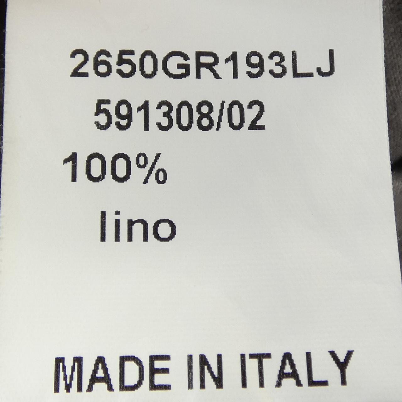 ギローバー GUY ROVER 111-10-0283 シャツ