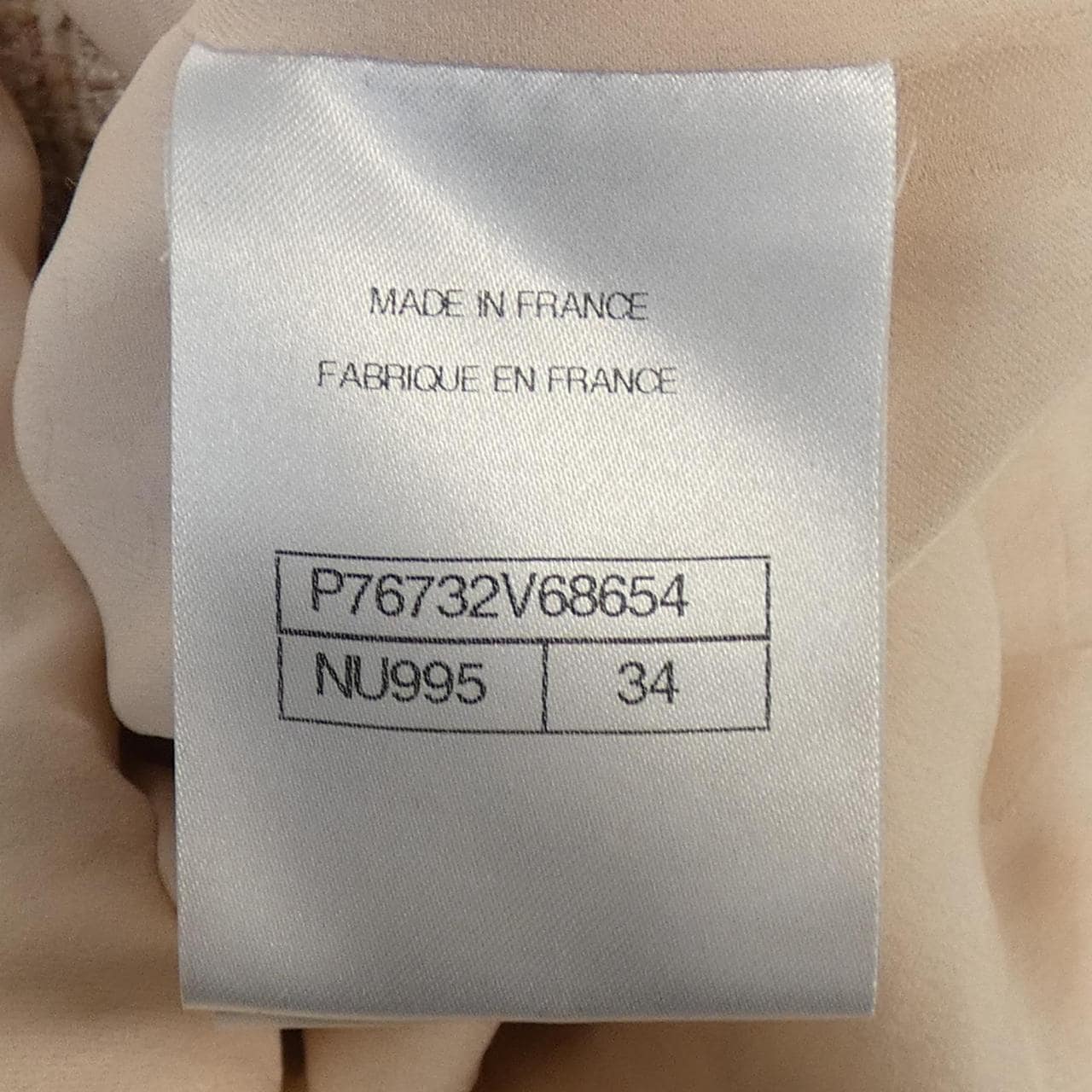 シャネル CHANEL P76732V68654 ジャケット