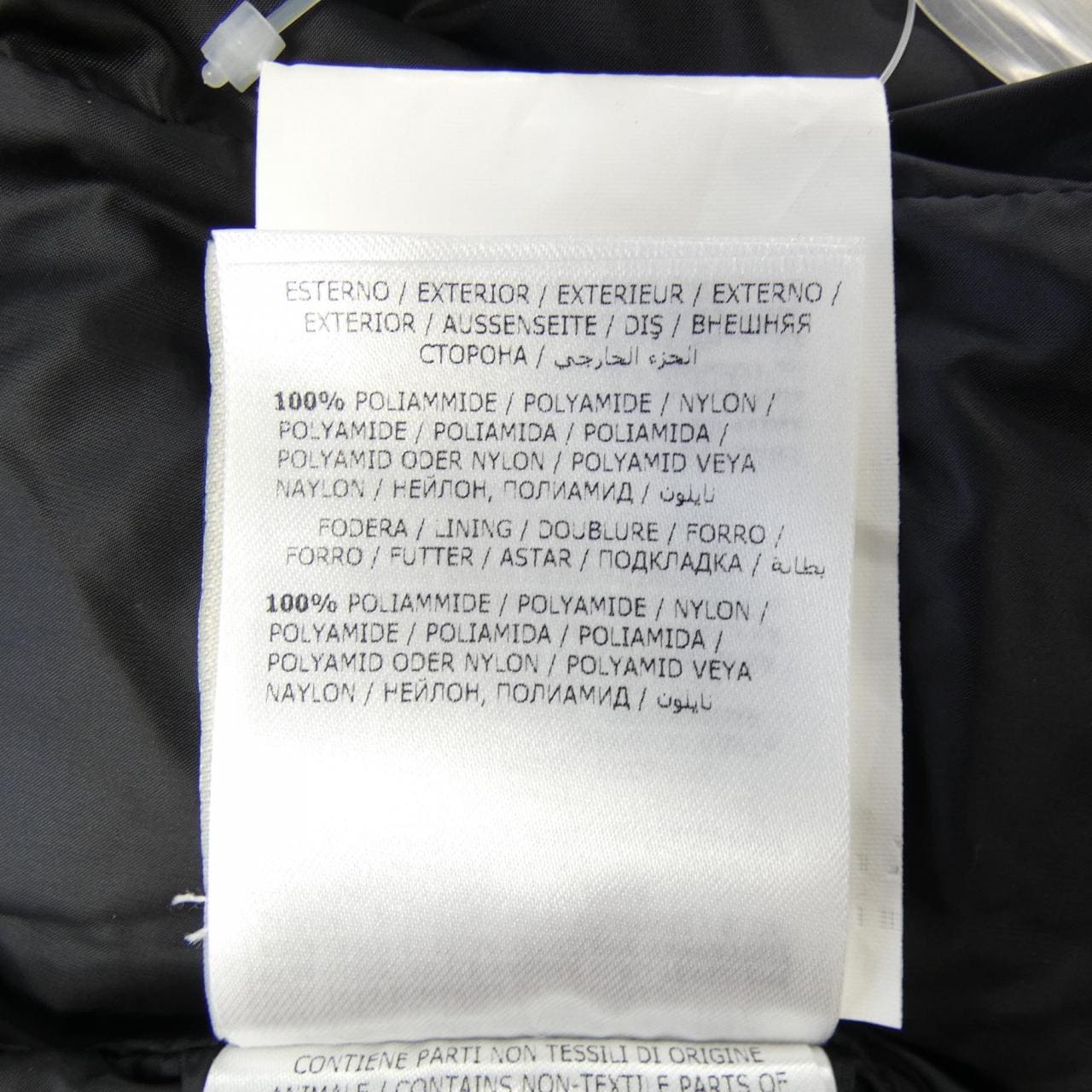 モンクレール MONCLER HERMINE ダウンコート