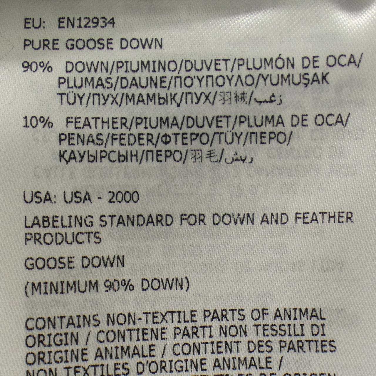 モンクレール MONCLER MAYA ダウンジャケット