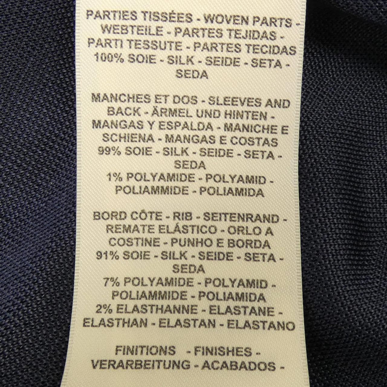 エルメス HERMES BRIDES DE GALA EN FLEURS 5E2831DQ ツイルレーヌ トップス