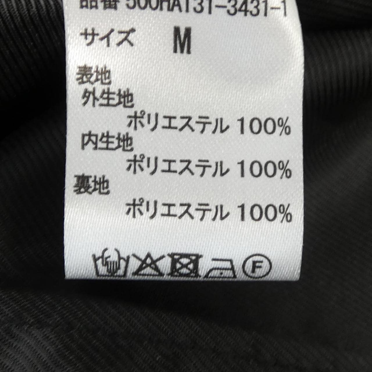 STYLEMIXER 500HAT31-03431-1 スカート