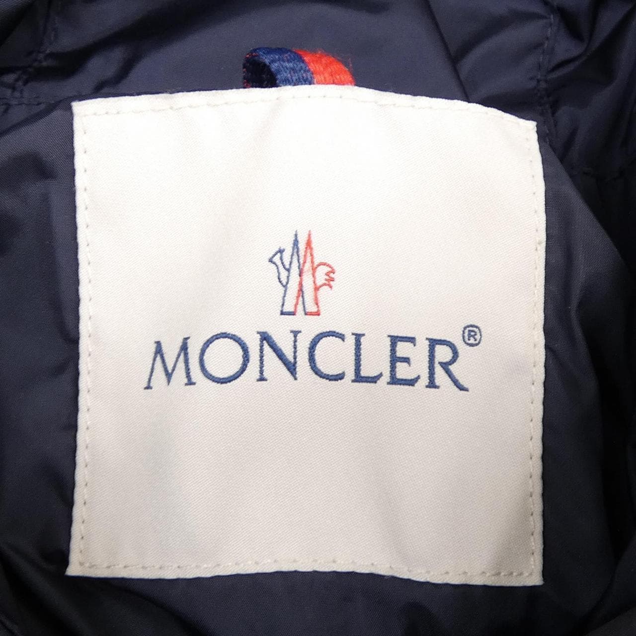 モンクレール MONCLER FLAMMETTE ダウンコート