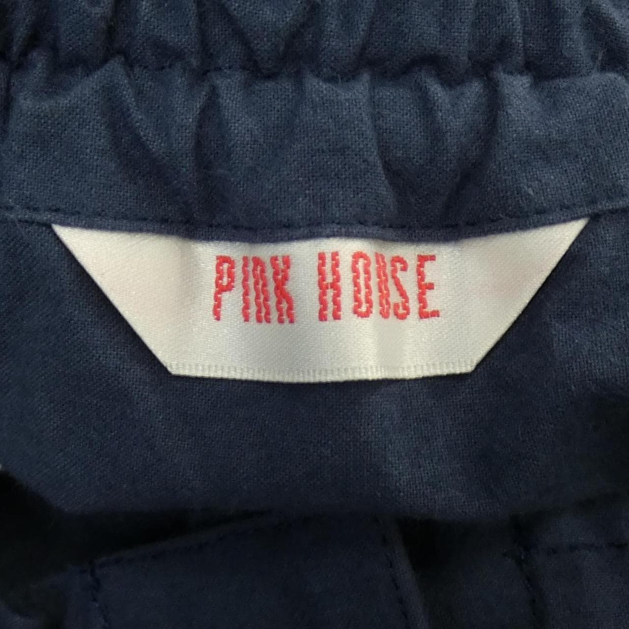粉房PINK HOUSE裙