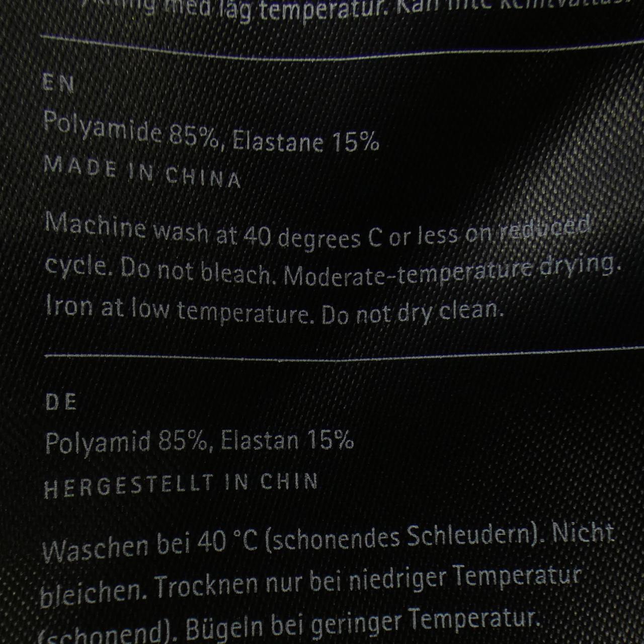 KLATTERMUSEN Blouson