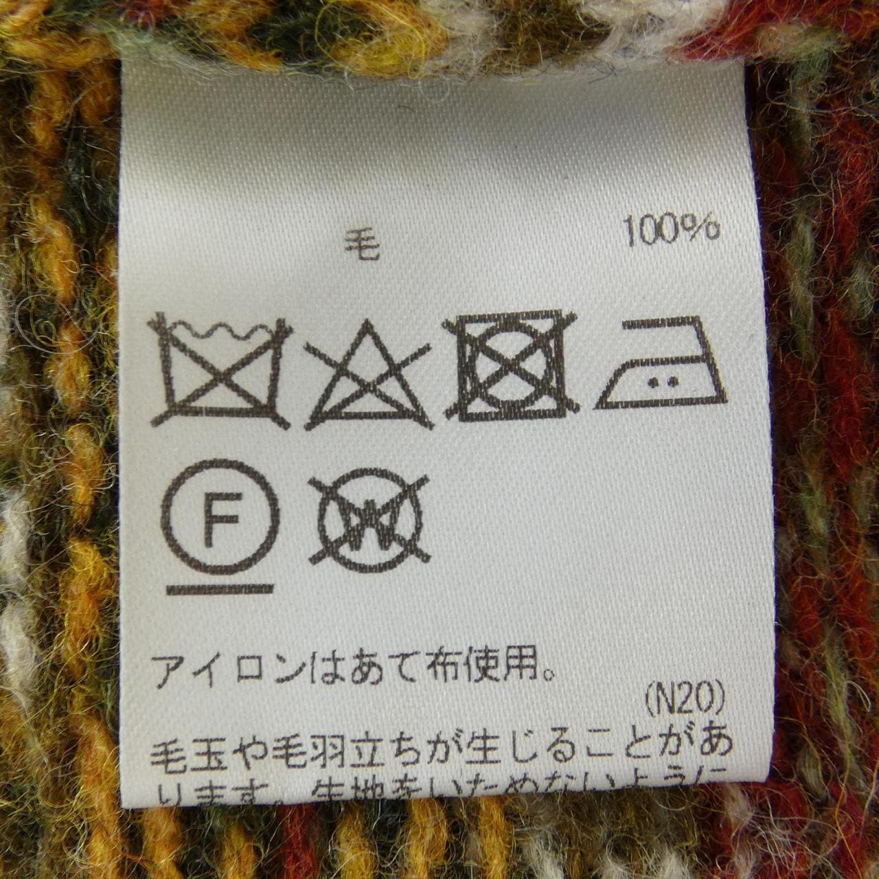 アクアスキュータム Aquascutum ニット