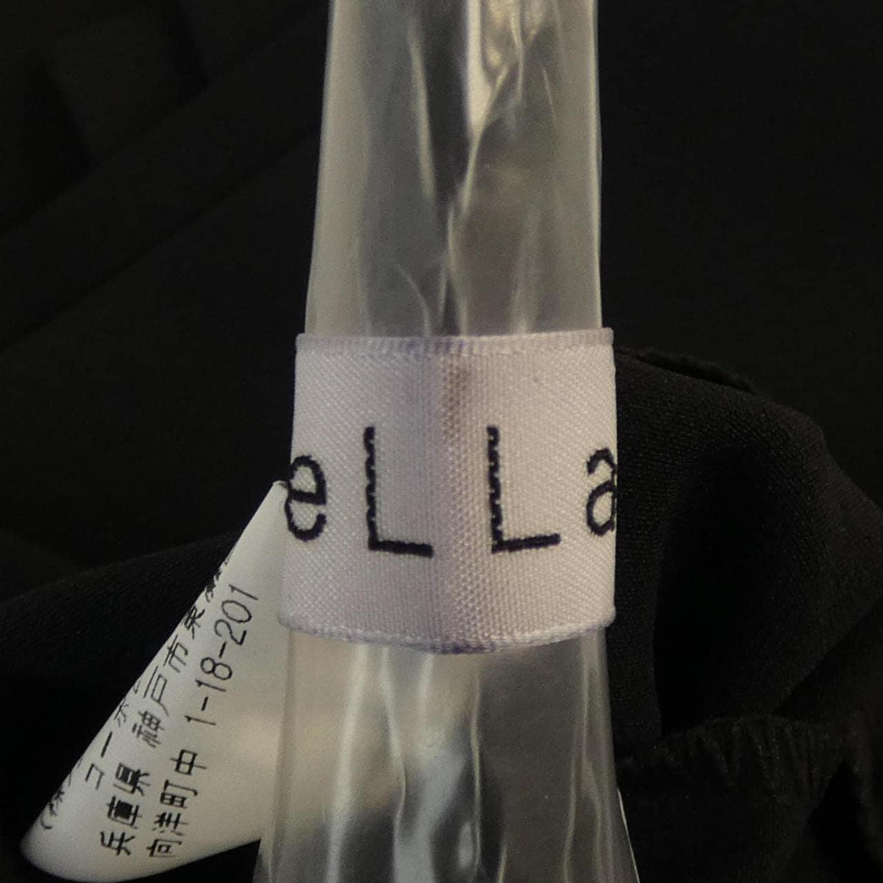 ella パンツ