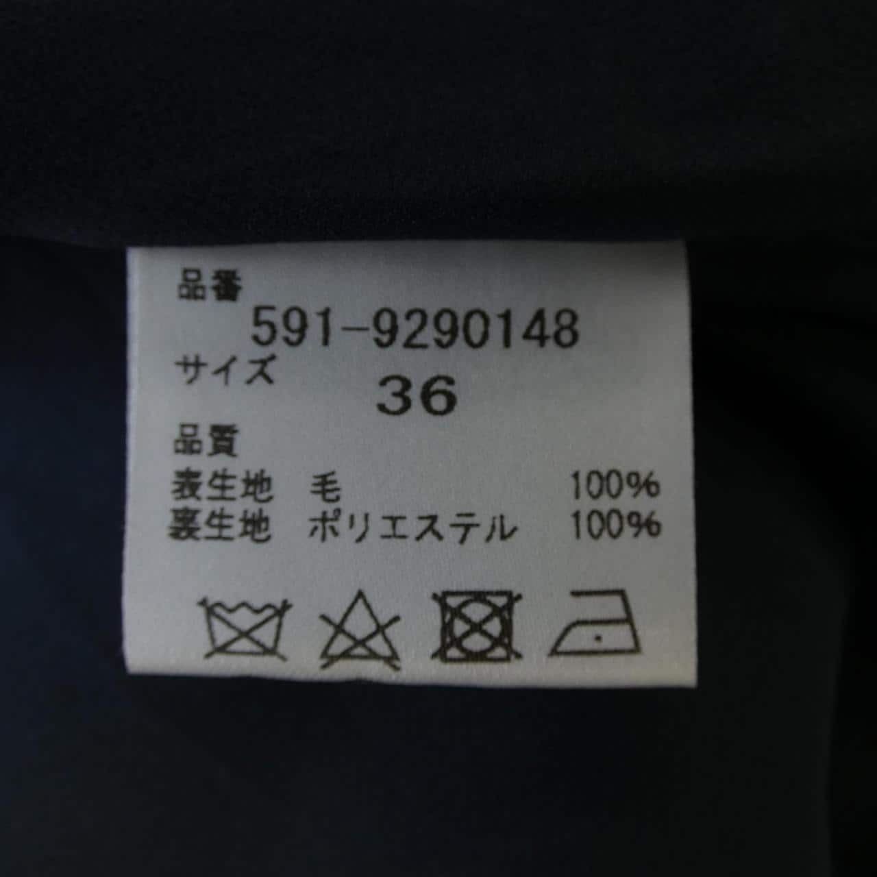 アナカ UNACA スカート