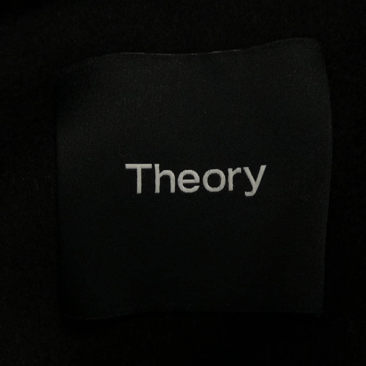 セオリー theory ベスト