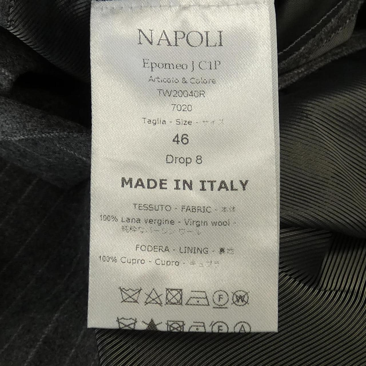 デペトリロ DE PETRILLO スーツ