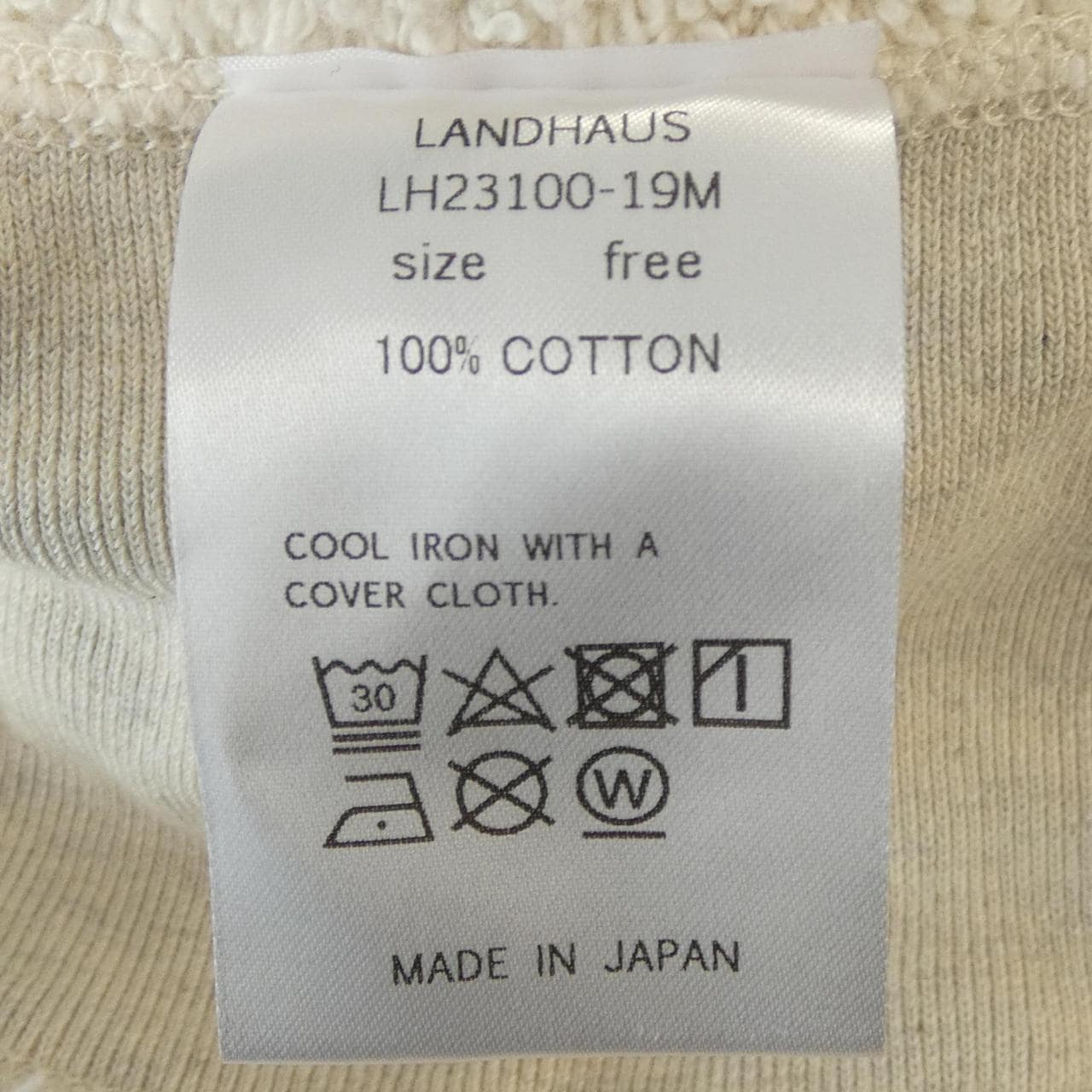 LANDHAUS スウェット