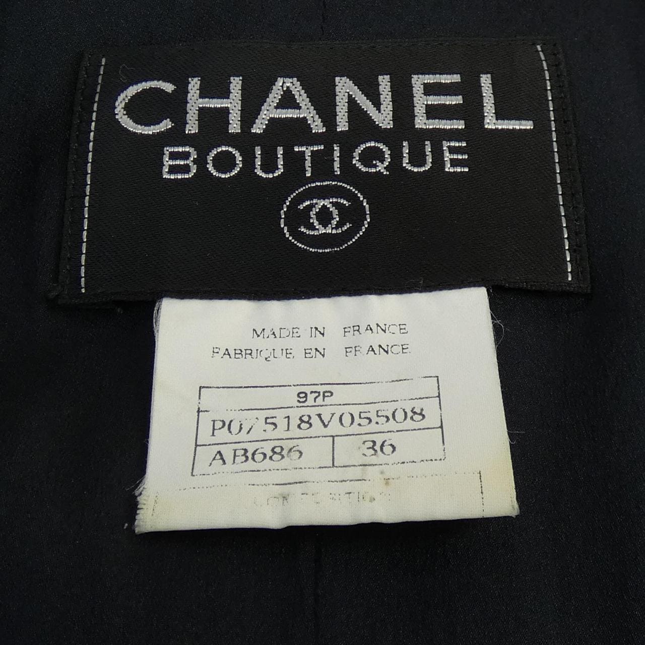 【ヴィンテージ】シャネル CHANEL ジャケット