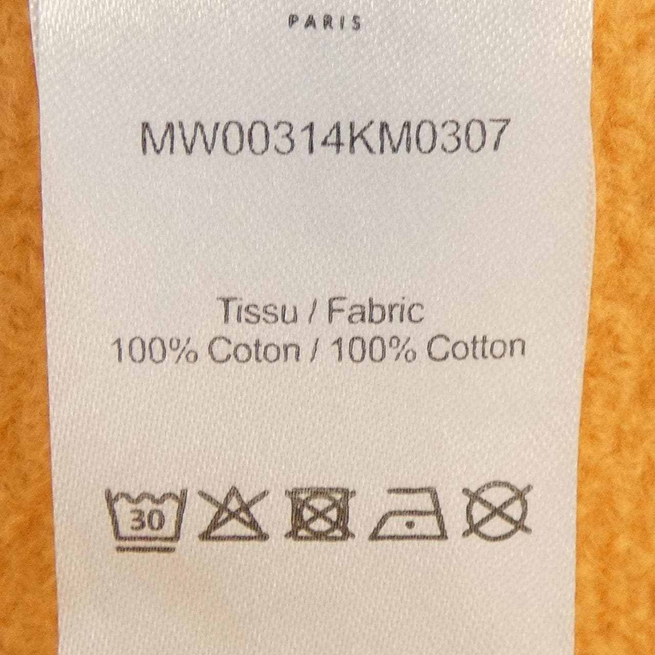 メゾンキツネ MAISON KITSUNE MW00314KM0307 スウェット