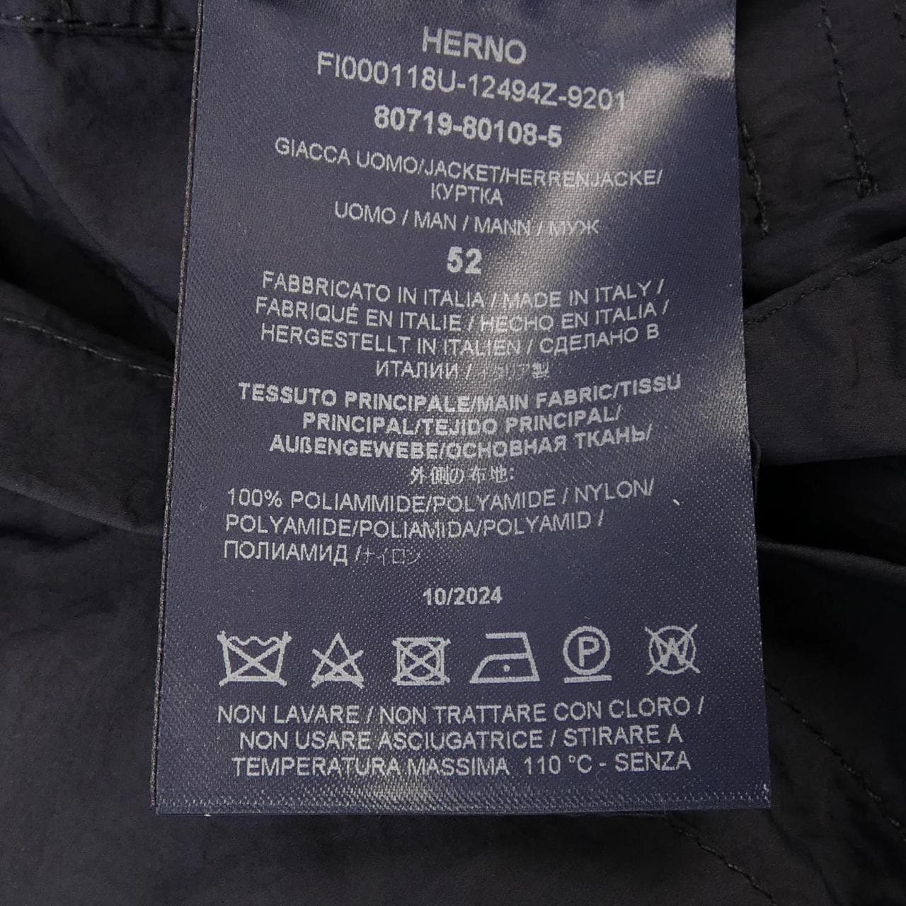 ヘルノ Herno FI000118U ジャケット