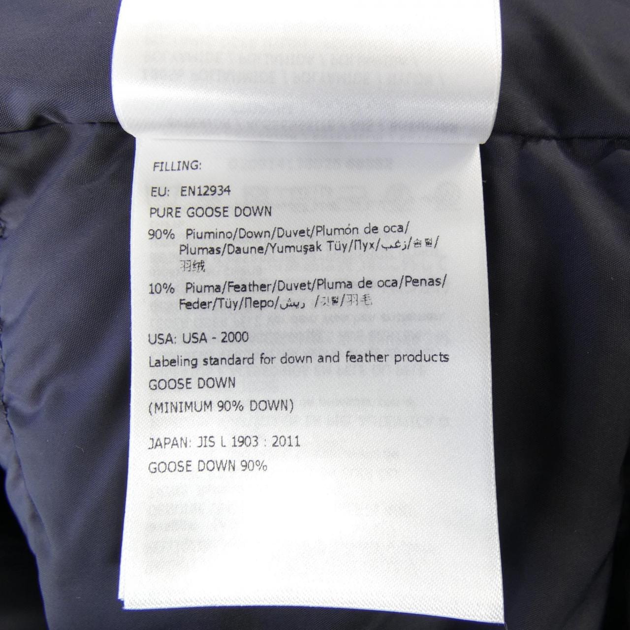 モンクレール MONCLER CLUNY ダウンジャケット