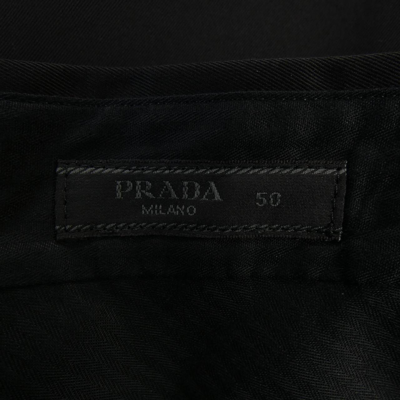 プラダ PRADA UP0223 S231 1CM0 パンツ